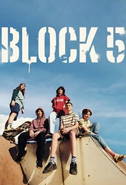 BLOCK 5