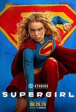 SUPERGIRL 2D  DUBB