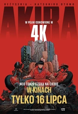 AKIRA